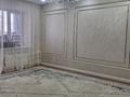 3-бөлмелі пәтер · 90 м² · 8/9 қабат, мкр. Алтын орда, бағасы: 38 млн ₸ в Актобе — фото 3