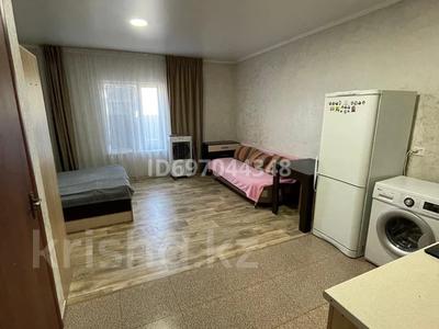 1 бөлме · 20 м², Курылысшы 48, бағасы: 100 000 〒 в Конаеве (Капчагай)