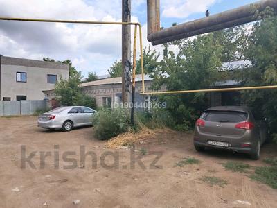 Свободное назначение · 230.6 м² за 300 000 〒 в Уральске