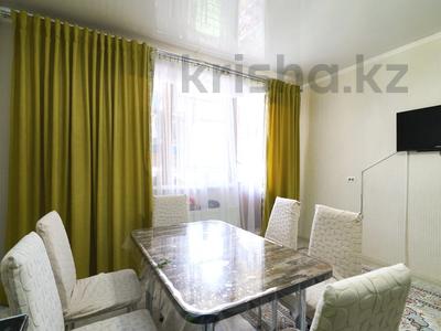 1-комнатная квартира · 68.8 м² · 1/9 этаж, Косшыгулулы 6/1 за 26.7 млн ₸ в Астане