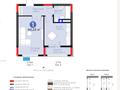 1-комнатная квартира · 40.23 м², Сагадат Нурмагамбетов 17 за 28.5 млн ₸ в Астане, Сарайшык р-н
