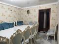 3-бөлмелі пәтер · 62 м² · 3/5 қабат, Жекебаева 148, бағасы: 16 млн ₸ в Караганде — фото 2