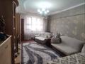 4 комнаты, 88 м², мкр №8 7 за 112 000 〒 в Алматы, Ауэзовский р-н — фото 5