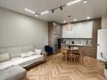 2-комнатная квартира · 50 м² · 3/21 этаж, Аль-Фараби 27 — Сейфуллина за 600 000 ₸ в Алматы, Бостандыкский р-н — фото 3