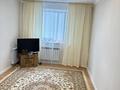 3-бөлмелі пәтер · 92 м² · 6/9 қабат, улица Бокенбай Батыра, бағасы: 30.5 млн ₸ в Актобе — фото 6