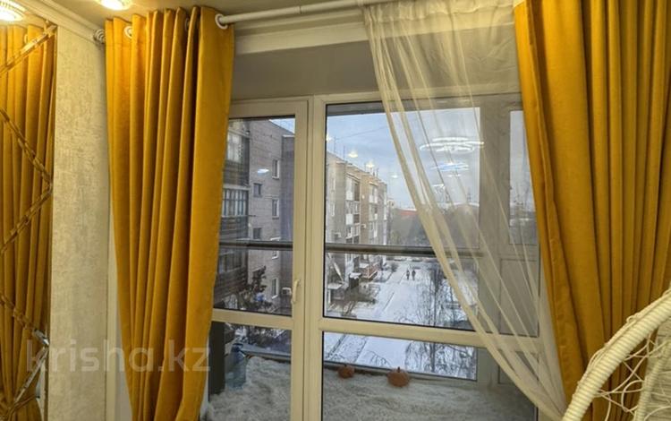 3-бөлмелі пәтер · 60 м² · 4/9 қабат, Центральный, бағасы: 25 млн ₸ в Кокшетау — фото 2