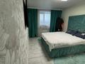 3-бөлмелі пәтер · 60 м² · 4/9 қабат, Центральный, бағасы: 25 млн ₸ в Кокшетау — фото 4