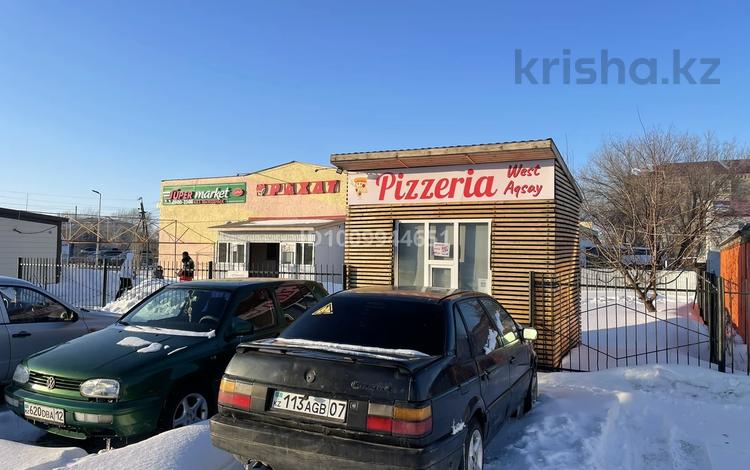 Қоғамдық тамақтану орны · 8 м², бағасы: 999 990 ₸ в Аксае — фото 2
