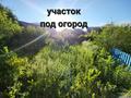 3-бөлмелі пәтер · 109.5 м², Пушкина, бағасы: 45.9 млн ₸ в Костанае — фото 27