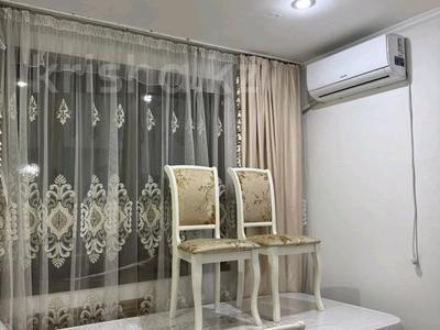4-комнатная квартира · 70 м² · 2/5 этаж, жамбыла 123 за ~ 24 млн ₸ в Таразе