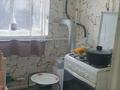 3-комнатная квартира · 48.7 м² · 1/2 этаж, мкр 41-й разъезд, Мкр 41-й разъезд 14 — Переулок Дружбы за 13.5 млн 〒 в Актобе — фото 4