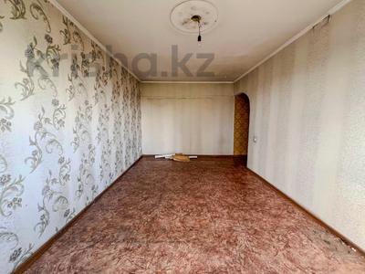 1-бөлмелі пәтер · 31 м² · 5/5 қабат, Назарбаева, бағасы: 9.7 млн ₸ в Талдыкоргане