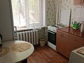 1-комнатная квартира · 36 м² · 1/4 этаж, Агыбай Батыра 6 — Центральная баня.Рядом озеро 3 минутах ходьбы. за 100 000 ₸ в Балхаше — фото 3