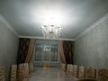 Часть дома · 5 комнат · 140 м² · 5.5 сот., Шырайлы — Қоңырша магазин артында за 50 млн ₸ в Каскелене — фото 8