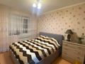 3-комнатная квартира · 62.8 м² · 5/5 этаж, Камзина 26 за 15.5 млн ₸ в Аксу — фото 3