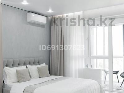 1-бөлмелі пәтер · 54 м² · 5/9 қабат, Абая 130 — Розыбакиева Абая, бағасы: 4 000 〒 в Алматы, Бостандыкский р-н