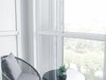 1-бөлмелі пәтер · 54 м² · 5/9 қабат, Абая 130 — Розыбакиева Абая, бағасы: 4 000 ₸ в Алматы, Бостандыкский р-н — фото 4