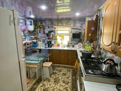 Часть дома · 4 комнаты · 80 м² · 4 сот., мкр. Зачаганск пгт 8 — Смп за 9 млн ₸ в Уральске