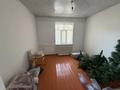 Отдельный дом · 5 комнат · 320 м² · 10 сот., Беймбет Майлин 8/17 — Алтын бұлақ базар за 50 млн ₸ в Туркестане — фото 27