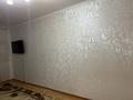 1-комнатная квартира · 48 м² · 4/13 этаж, Жубанова 10 — Жубанова иманова за 250 000 ₸ в Астане, р-н Байконур — фото 2