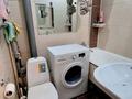 3-комнатная квартира · 60 м² · 2/4 этаж, мкр №3 за 37.9 млн ₸ в Алматы, Ауэзовский р-н — фото 13