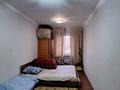 3-комнатная квартира · 60 м² · 2/4 этаж, мкр №3 за 37.9 млн ₸ в Алматы, Ауэзовский р-н — фото 3