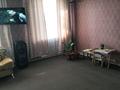 3-комнатная квартира · 69.5 м² · 2/2 этаж, Берестова 26 — Район Киргородок за 3.8 млн ₸ в Глубокое — фото 2