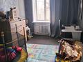 3-комнатная квартира · 69.5 м² · 2/2 этаж, Берестова 26 — Район Киргородок за 3.8 млн ₸ в Глубокое — фото 4