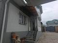 Жеке үй · 5 бөлме · 270 м² · 9 жүзд., Калкаман-2, бағасы: 175 млн ₸ в Алматы, Наурызбайский р-н — фото 11