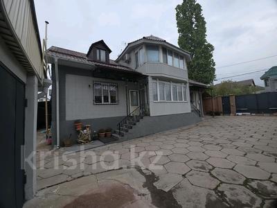 Жеке үй · 5 бөлме · 270 м² · 9 жүзд., Калкаман-2, бағасы: 175 млн ₸ в Алматы, Наурызбайский р-н