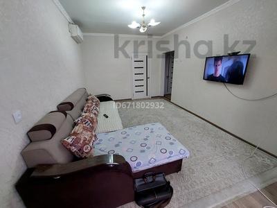 2-комнатная квартира, 40 м², 5/5 этаж, Кабанбай батыр 2А за 15 млн 〒 в Шымкенте, Аль-Фарабийский р-н