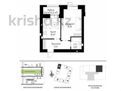 1-комнатная квартира · 40 м² · 5/9 этаж, Шамши Калдаяков 40/1 за 23.6 млн ₸ в Астане, Сарайшык р-н