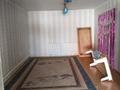 Отдельный дом • 4 комнаты • 99.8 м² • 2 сот., Сатпаева 74 за 12 млн 〒 в Актобе, жилой массив Жилянка — фото 2