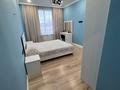 4-бөлмелі пәтер · 123 м² · 7 қабат, Каныша Сатпаева 133/5, бағасы: 750 000 ₸ в Алматы, Бостандыкский р-н — фото 8