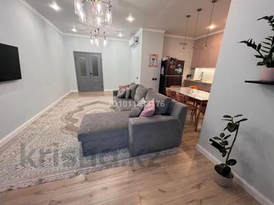 4-бөлмелі пәтер · 123 м² · 7 қабат, Каныша Сатпаева 133/5, бағасы: 750 000 ₸ в Алматы, Бостандыкский р-н