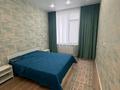 2-комнатная квартира · 70 м² · 10/21 этаж, Достык 8/2 за 400 000 ₸ в Астане, Есильский р-н — фото 2