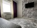 2-комнатная квартира · 70 м² · 10/21 этаж, Достык 8/2 за 400 000 ₸ в Астане, Есильский р-н — фото 5