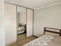 3-бөлмелі пәтер · 95.5 м² · 4/10 қабат, ермекова 106/3, бағасы: 45 млн ₸ в Караганде, Казыбек би р-н — фото 2