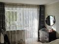 3-бөлмелі пәтер · 95.5 м² · 4/10 қабат, ермекова 106/3, бағасы: 45 млн ₸ в Караганде, Казыбек би р-н — фото 3