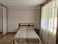 3-бөлмелі пәтер · 95.5 м² · 4/10 қабат, ермекова 106/3, бағасы: 45 млн ₸ в Караганде, Казыбек би р-н — фото 7