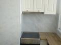 2-комнатная квартира · 46.3 м² · 3/6 этаж, Е-767 ул 11 за 230 000 ₸ в Астане, Есильский р-н — фото 8