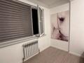 2-комнатная квартира · 58 м² · 2/5 этаж, Алтын Орда 6/33 за 280 000 ₸ в Алматы, Наурызбайский р-н — фото 12