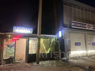 Часть дома · 7 комнат · 98 м² · 4 сот., Қазыбаева 80а — Рыскулова Қазыбаева за 50 млн ₸ в Алматы, Жетысуский р-н