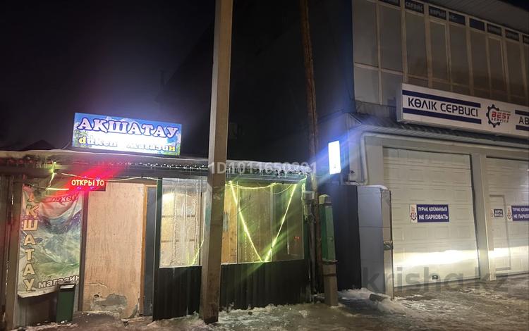 Часть дома · 7 комнат · 98 м² · 4 сот., Қазыбаева 80а — Рыскулова Қазыбаева за 50 млн ₸ в Алматы, Жетысуский р-н — фото 23