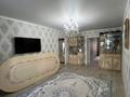2-бөлмелі пәтер · 60 м² · 5/5 қабат, Старый город, Герцена, бағасы: 12.5 млн ₸ в Актобе — фото 2