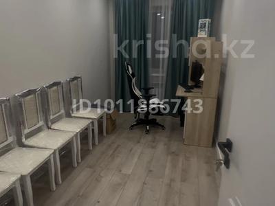 3-комнатная квартира · 65 м² · 2/3 этаж, ул. Бабаева 10 за 30 млн ₸ в 