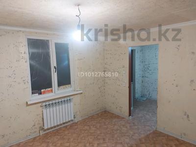 Отдельный дом · 1 комната · 21 м², мкр Думан-1 34 за 80 000 ₸ в Алматы, Медеуский р-н