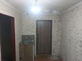 Отдельный дом · 1 комната · 21 м², мкр Думан-1 34 за 80 000 ₸ в Алматы, Медеуский р-н — фото 3