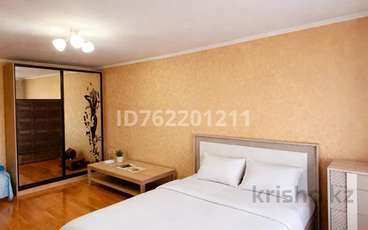1-комнатная квартира · 50 м² · 4/6 этаж, Сураганова 4/1 — Торайгырова , Вокзал за 10 000 ₸ в Павлодаре — фото 13