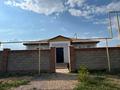 Отдельный дом · 4 комнаты · 160 м² · 10 сот., Астана за 53.5 млн ₸ в Косшы